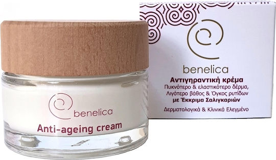 Benelica Cremă de Față pentru Hidratare, Anti-îmbătrânire și Reconstrucție cu Acid Hialuronic 50ml
