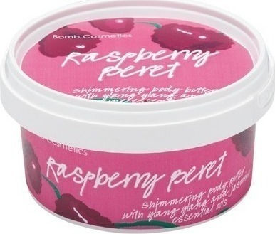 Bomb Cosmetics Ενυδατικό Butter Ανάπλασης 210ml