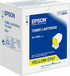 Epson 0747 Toner Laser Printer Yellow 8800 Pages (C13S050747)