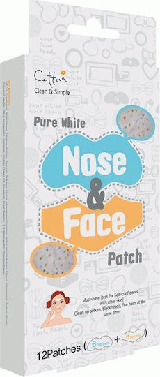 Cettua Clean & Simple Pure White Nose Nose strips 12τμχ
