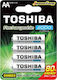 Toshiba Презареждащи батерии AA Ni-MH 2000mAh 1.2V 4бр