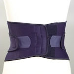 Kifidis Orthopedics Belt Waist Neoprene with Stays in Navy Blue color N-WA-20