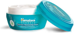 Himalaya Wellness Intensive Moisturizing Cream Ενυδατική Κρέμα Ημέρας 150ml