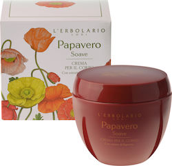 L' Erbolario Sweet Poppy Body Cream Feuchtigkeitsspendende Creme Körper mit Duft Jasmin 200ml