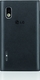 LG Back Cover Silicon Negru