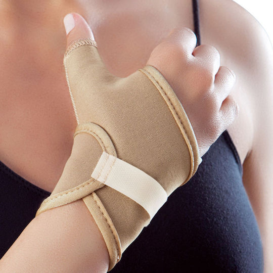 Anatomic Help 3071 Pericarpio Cu Degetul Mare Și Legare În Culoare Bej 3071