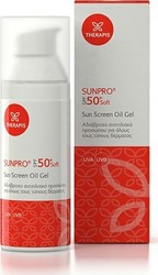 Therapis Sunpro Sunscreen Oil Gel SPF50 50ml Therapis Sunpro Sunscreen Oil Gel SPF50 50ml