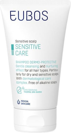 Eubos Dermo-Protective Sensitive Σαμπουάν Κατά της Ξηροδερμίας για Ευαίσθητο Τριχωτό για Εύθραυστα Μαλλιά 150ml