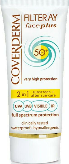 Coverderm Filteray Plus 2 in 1 Sunscreen & After Sun Ca Αδιάβροχη Αντηλιακή Κρέμα Προσώπου SPF50 50ml