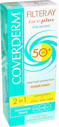 Coverderm Filteray Plus 2 in 1 Tinted Soft Brown Dry/Se Waterproof Sunscreen Cream Face SPF50 with Color 50ml