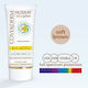 Coverderm Filteray Plus 2 in 1 Tinted Soft Brown Oily/A Waterproof Sunscreen Cream Face SPF30 with Color 50ml