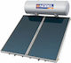 Nobel Aelios CUS Solar-Warmwasserbereiter 200Es...