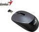 Genius NX-7015 Безжичен Мини Мишка Сив