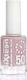 Sixteen Cosmetics 50'' № 713 Гланцов Лак За Нокти Бързо Съхнещ Розов 11мл