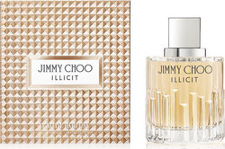 Jimmy choo sale skroutz