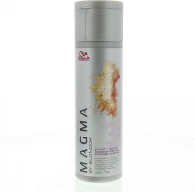 Wella Magma /36 Χρυσό Βιολέ 120gr