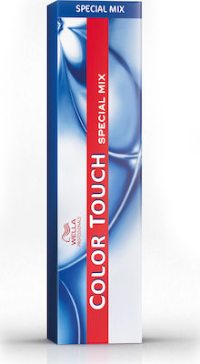 Wella Color Touch Special Mix Hair Dye 0/88 Blue 60ml