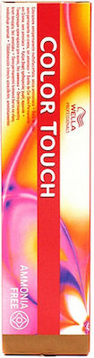 Wella Color Touch Rich Naturals 8/3 Ξανθό Ανοιχτό Χρυσό 60ml