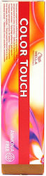 Wella Color Touch Deep Browns Vopsea Temporară ...