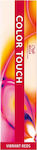 Wella Color Touch Vibrant Reds Hair Dye no Ammonia 77/45 Intense Blonde Red Maoni 60ml