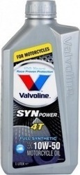 Valvoline SynPower 4T Synthetic 10W-50 4-Stroke Motorcycle Motor Oil 1lt