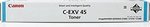 Canon C-EXV45 Toner Laser Printer Cyan 52000 Pages (6944B002)