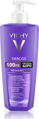 Vichy Dercos Neogenic Bottle Shampoos Against Hair Loss for All Hair Types 400ml