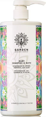 Garden Baby Shampoo & Bath with Chamomile 1000ml with Pump