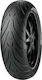 Pirelli Angel GT 190/50ZR17 73W GT On-Road Moto...