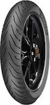 Pirelli Angel City 120/70-17 58E-Commerce-Website Schlauchlos On-Road Motorradreifen