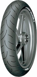 Dunlop Sportmax Qualifier II 130/70ZR16 61W TT Sport Λάστιχο Μοτοσυκλέτας Μπροστινό