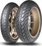 Dunlop Sportmax Mutant 160/60ZR17 69W TL Sport Λάστιχο Μοτοσυκλέτας Πίσω