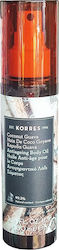 Korres Сухо Масло 100ml