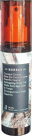 Korres Dry Oil 100ml