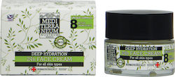 Mediterranean Cosmetics Mediterraneum Nostrum Deep Hydration 24ωρη Κρέμα Προσώπου για Ενυδάτωση με Υαλουρονικό Οξύ & Έκκριμα Σαλιγκαριού 50ml