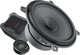 Hertz Car Speaker Set MPK 130.3 PRO Separate 5.25" with 100W RMS (2 Way) 02.01.0205