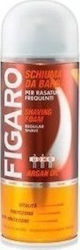Figaro Argan Oil Пяна За Бръснене 400ml