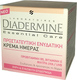 Diadermine Essential Care Ενυδατική Κρέμα Προσώπου Ημέρας 50ml