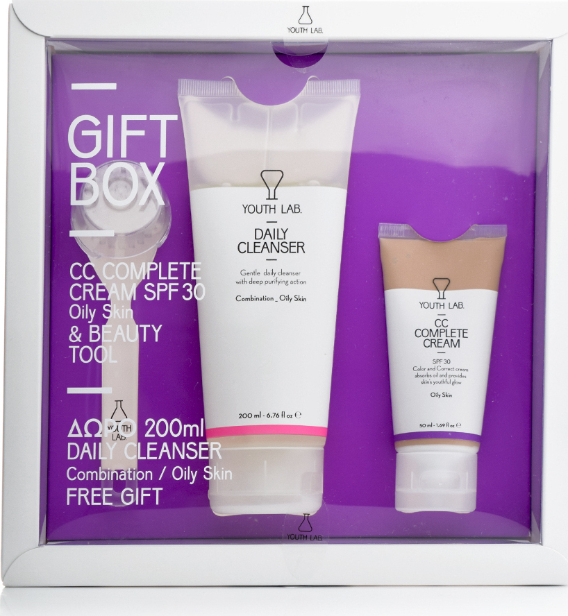 Youth Lab. Spring Gift Box Oily Skin Skroutz.gr