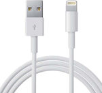 USB-A към Lightning кабел Бял 3м