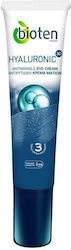 Bioten Hyaluronic 3D Κρέμα Ματιών 15ml Bioten Hyaluronic 3D Κρέμα Ματιών 15ml
