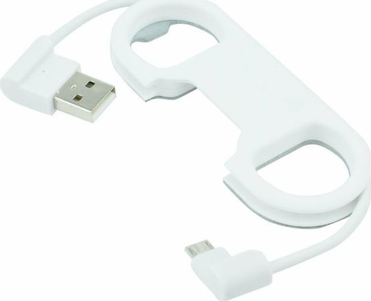 Angle (90°) Keychain Retractable USB 2.0 to micro USB Cable White (5901737279453)