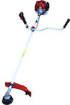 Tayakana PNBC 520-3B Two-stroke Gasoline Brush Cutter Shoulder / Hand 2.1hp 7.9kg