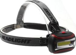 Primus CH-2016 Stirnlampe LED 200lm