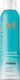 Moroccanoil Dark Tones Ξηρό Σαμπουάν Όγκου & Λάμψης για Ξηρά Μαλλιά Μαλλιά 62ml