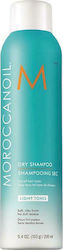Moroccanoil Light Tones Moroccanoil Light Tones