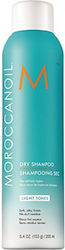 Moroccanoil Light Tones Moroccanoil Light Tones