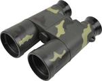 Spy Toy Binoculars