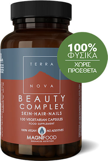 TerraNova Beauty Complex Skin Hair Nails 100 φυτικές κάψουλες