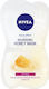 Nivea Nourishing Honey Face Νourishing Mask 2pcs 7.5ml